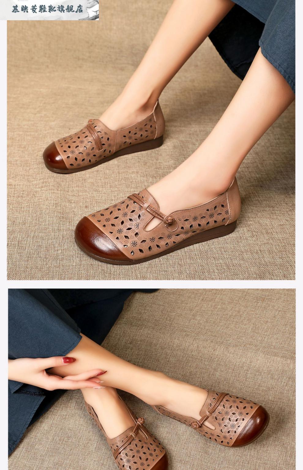老太太凉鞋老人家凉鞋老奶奶中老年人夏天穿的鞋子真皮镂空软底夏季