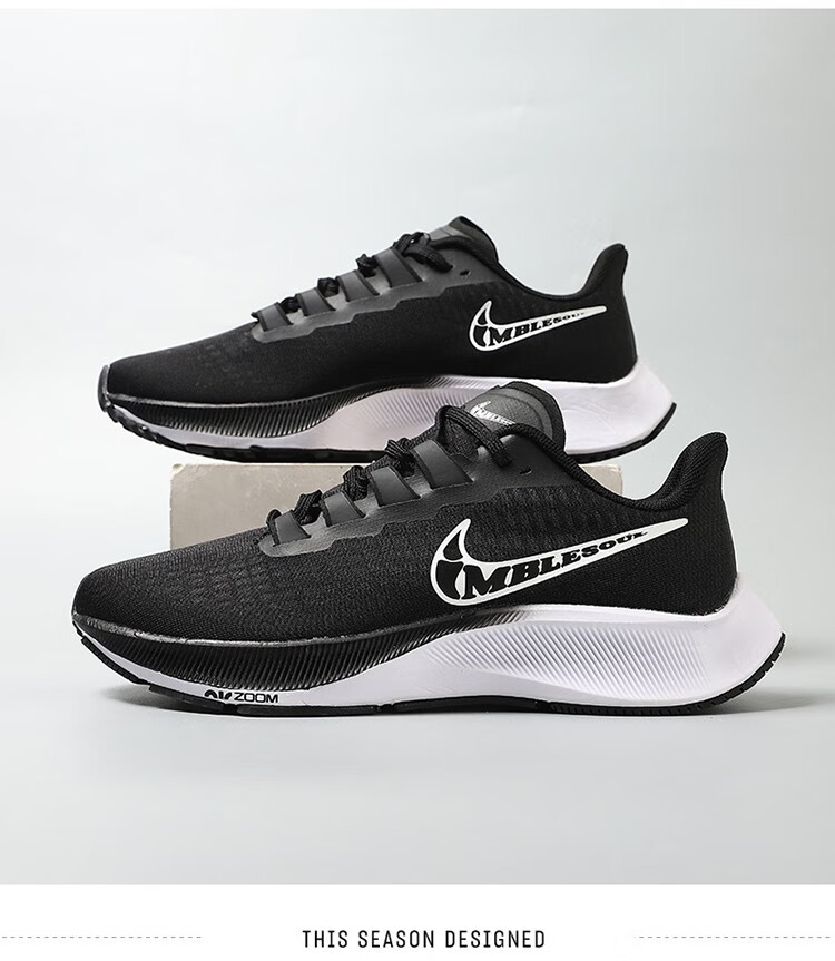 耐克(nike)aj飛馬37代38代zoom登月破二飛馬跑 3000白灰(網面款) 43