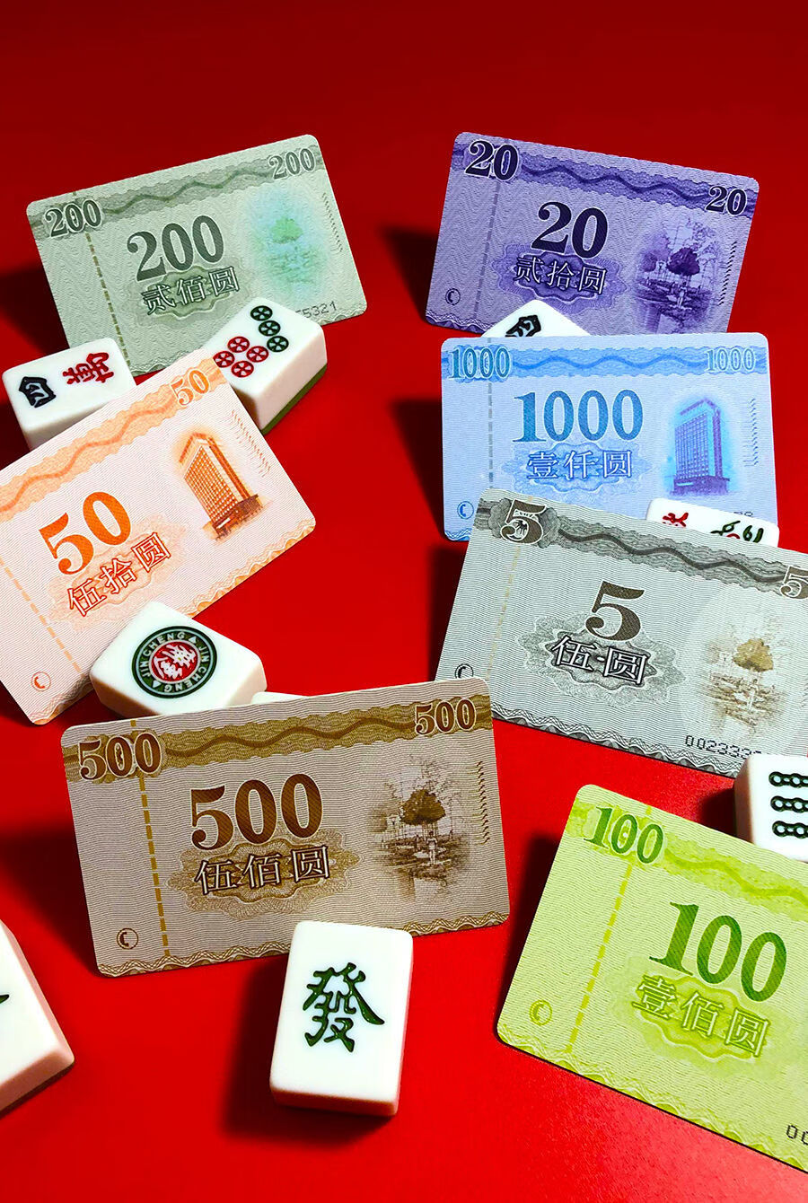 尼创磨砂筹码卡片麻将棋牌室专用娱乐筹码卡仿真加厚双面耐磨砂筹码币