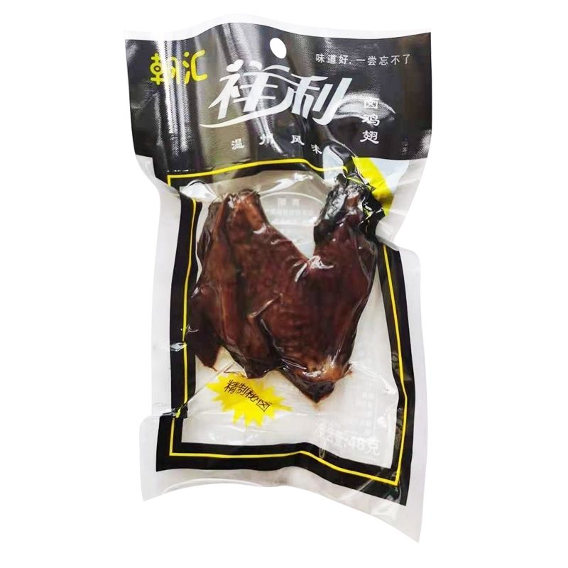 温州特产祥利乡巴佬黑鸡翅 48g 乡吧佬 50袋 整箱 2400g 江浙沪皖一箱