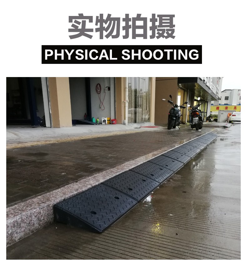 台阶门槛垫斜坡板扫地机器人爬坡垫橡胶上坡垫室内防滑斜坡垫台阶垫