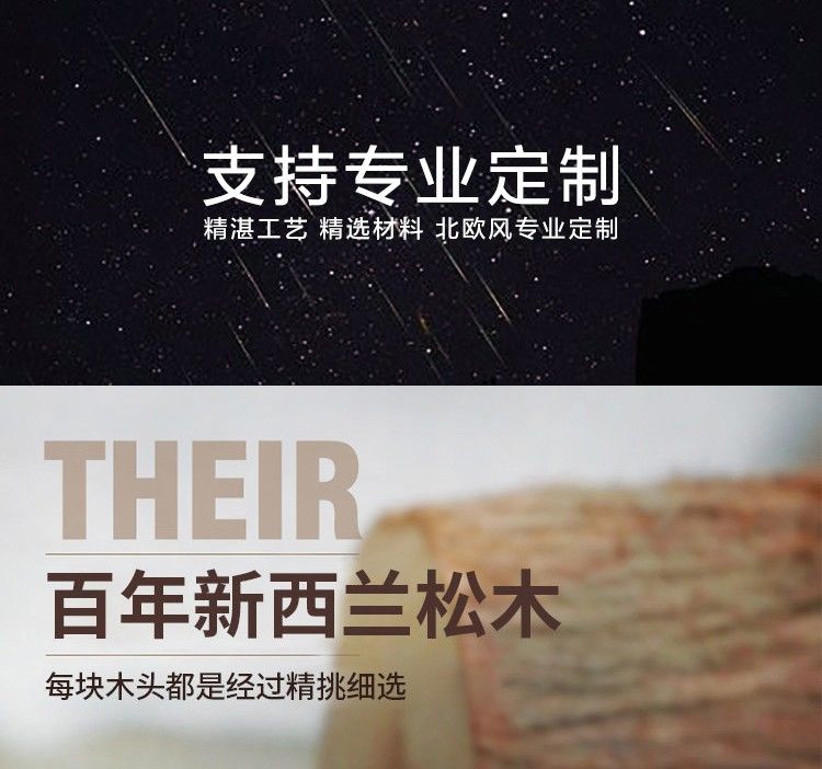 实木转角书桌北欧简约现代电脑台式桌家用拐角写字桌墙角三角桌子 圆角桌80*80*75(板厚5CM)