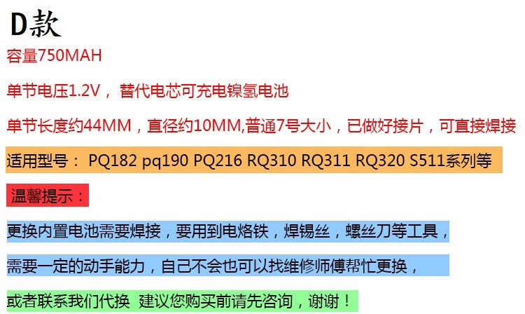 fb79cd86fae6047f.jpg