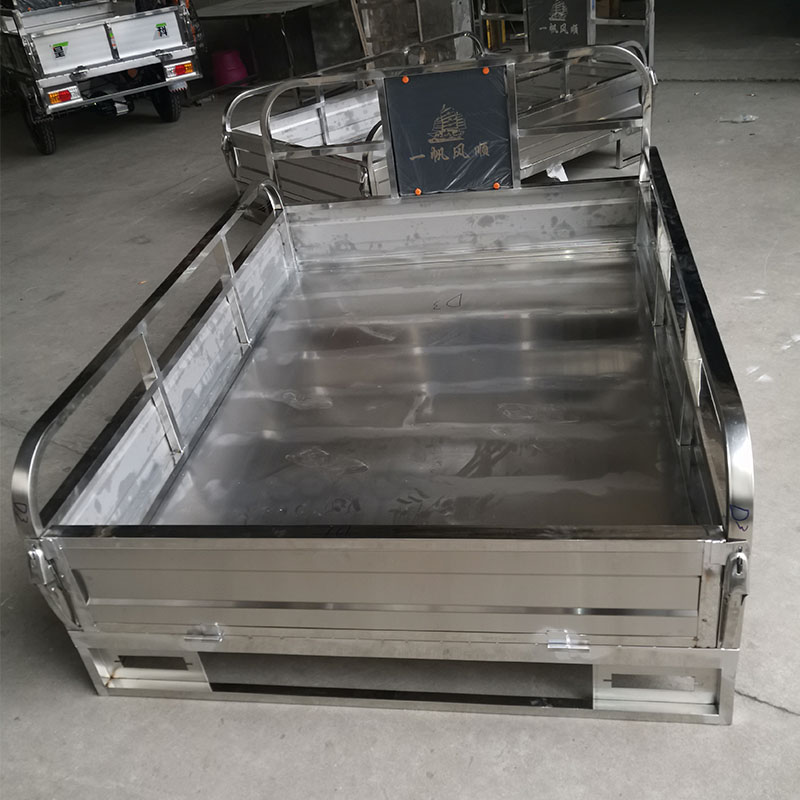 不锈钢电动三轮车箱摩托车三轮自卸翻斗快递环卫海鲜农用车斗1218米