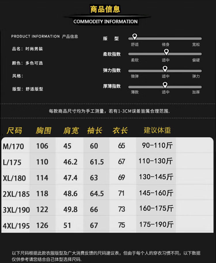7f03fc246d77eb5d.jpg