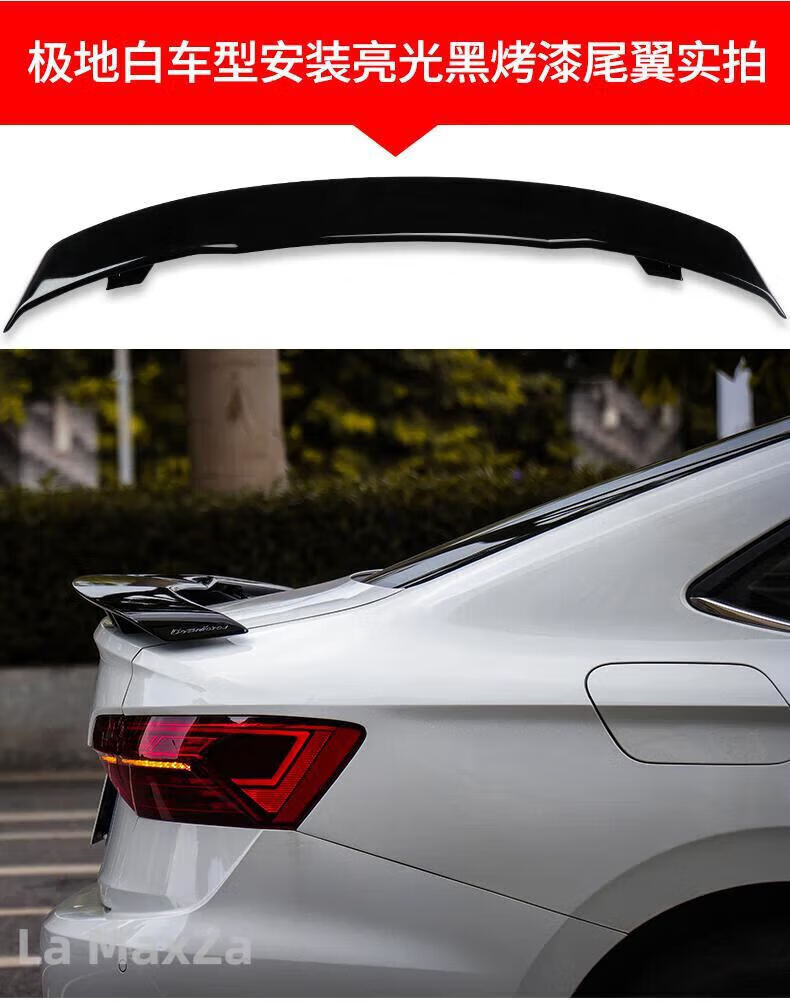 适用于适用19-21款大众速腾尾翼新速腾改装件爆改外观定风翼鸥翼 烤漆