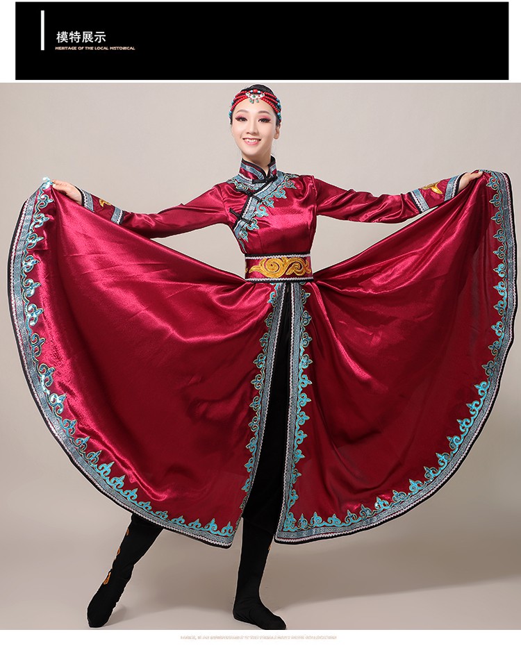 舒弗星蒙古族演出服女少数民族蒙古袍大摆裙现艺考连衣裙舞蹈表演服装