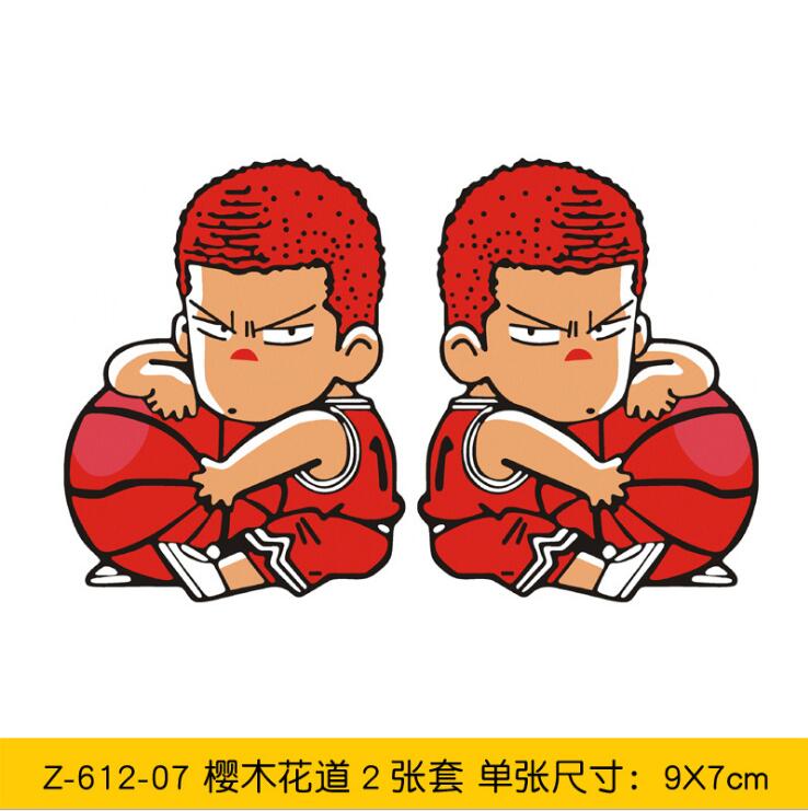 灌篮高手logo白色【图片 价格 品牌 报价】-京东