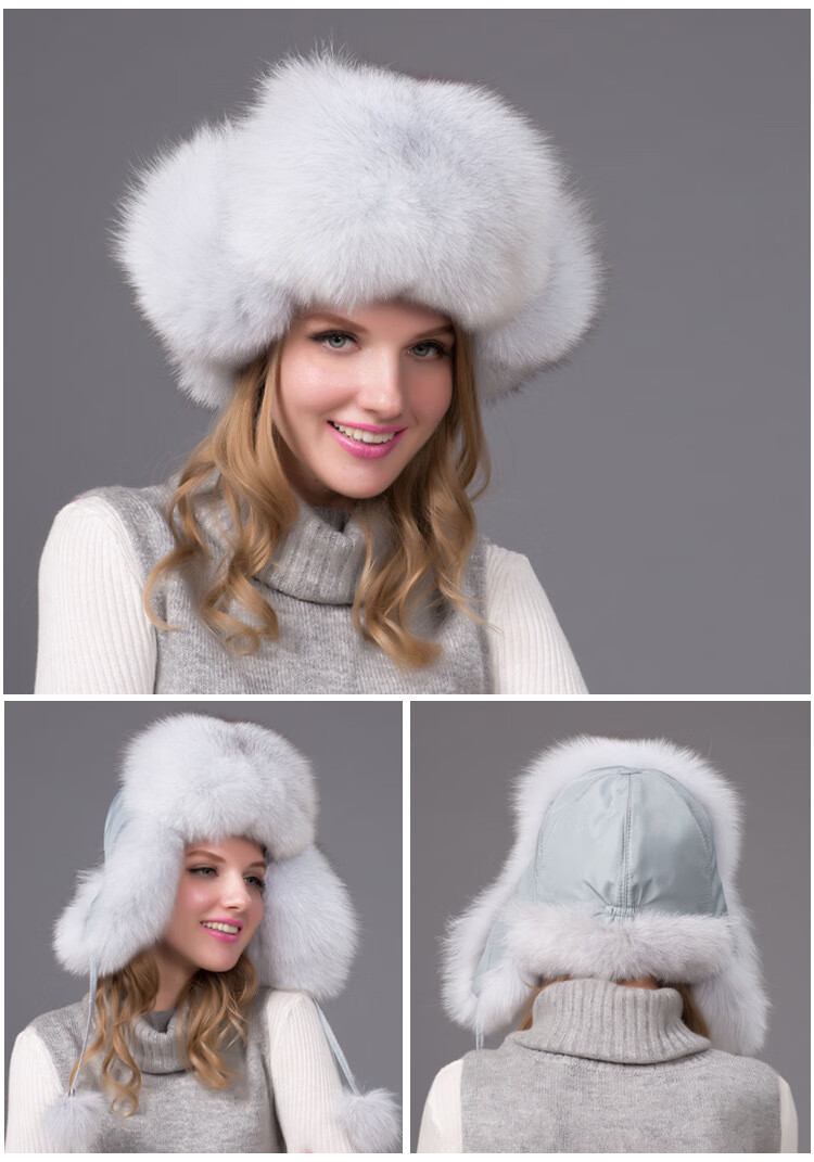 俄罗斯零下40度雪地防寒帽子真狐狸毛皮草雷锋帽女整皮貉子毛冬帽 深