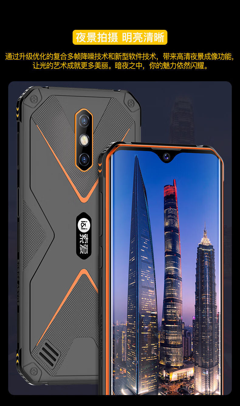 货学生游戏5手机适用于华为套餐一手机全套钢化膜耳机黑色6gb64gb通4g