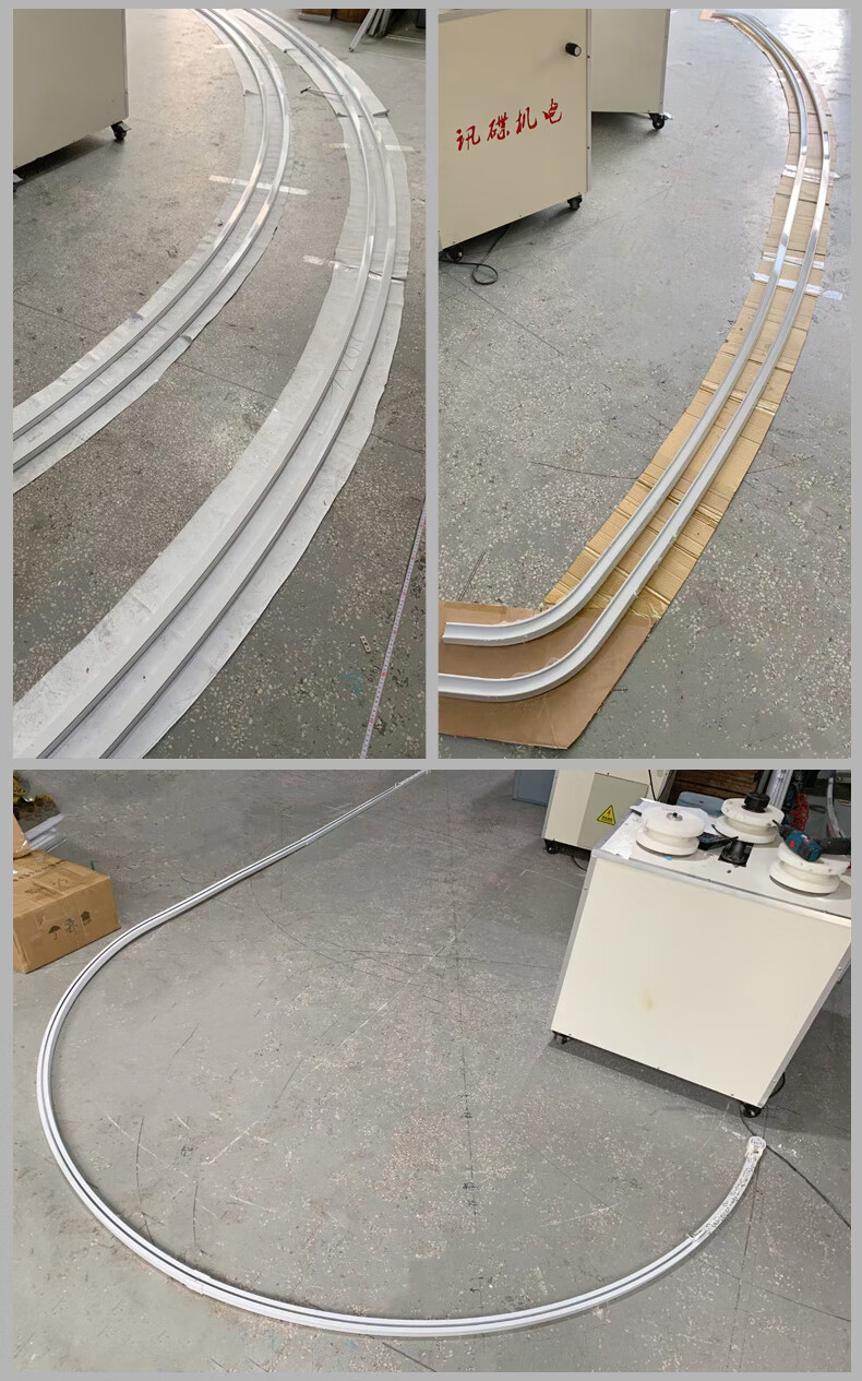 小15米(m15i)生态米家通用弧形电动窗帘轨道l/u型八角直角异形