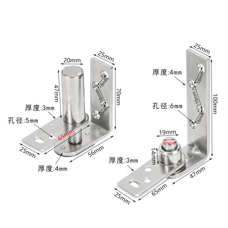 不锈钢吧台铰半腰门合页天地轴内外开自由双开门合页双向牛仔门【图片