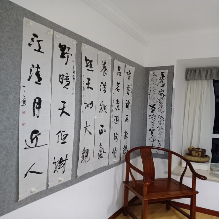 可狄kedi定制磁性毛毡墙国画书画书法教学展示作品挂画板磁力铁皮毛毡