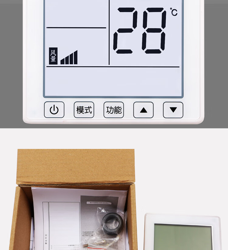 tty适用于日立中央空调线控器控制面板pcp1h6qpclh7qpclh7pcp1h8pcp1