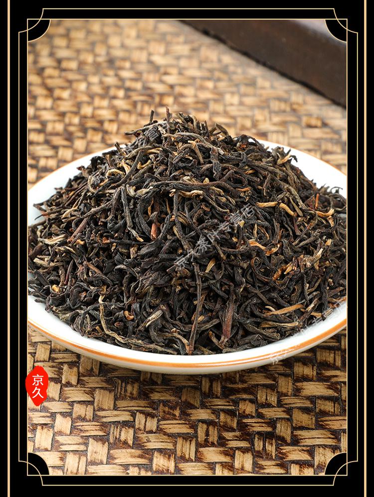 野栋云南普洱茶熟茶茶叶云南古树醇香散茶礼盒装250克小沱茶三份送礼