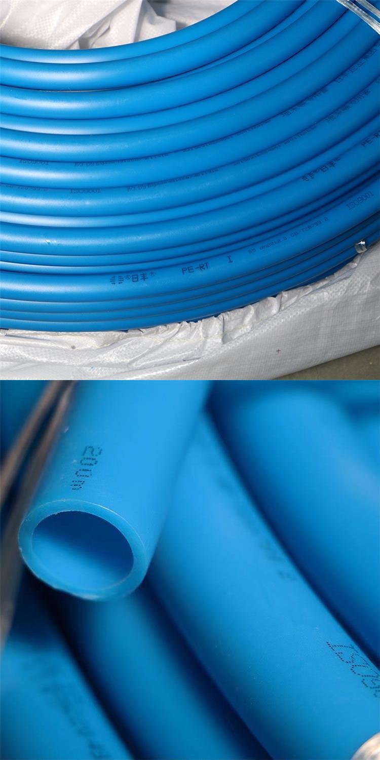 佛山日丰地暖管地热管辐射采暖水地暖管材20 2.0pert 20*2.