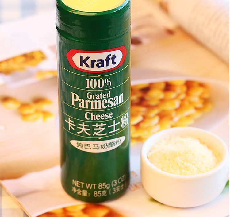 卡夫芝士粉 纯巴马臣奶酪粉干酪粉 diy披萨调味料烘焙原料85g