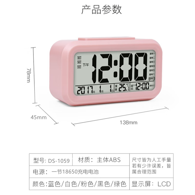 dd5118f8e1009e3a.png
