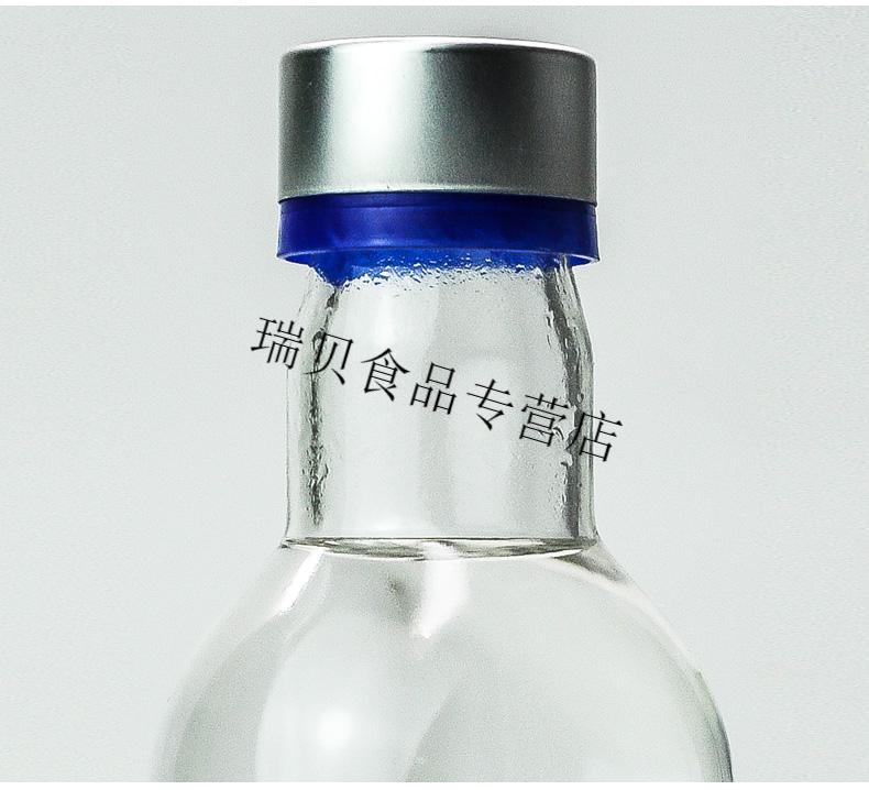 芬兰veen薇恩饮用水矿泉水玻璃小瓶330mlx24瓶高端饮用水330mlx1瓶无