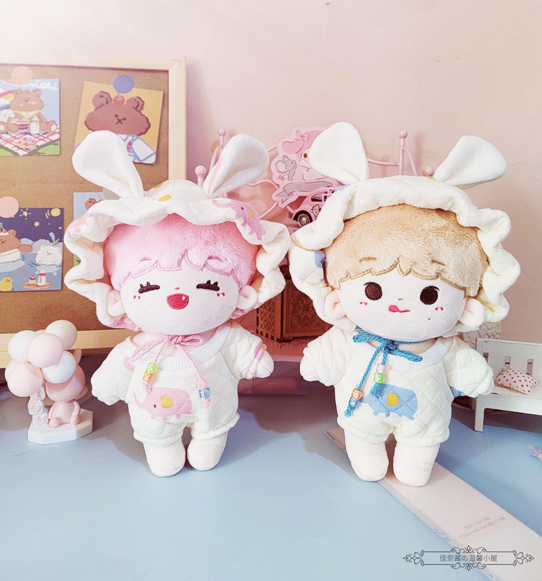 马嘉祺刘耀文宋亚轩丁程鑫张真源棉花娃娃时代少年团公仔玩偶20cm小熊