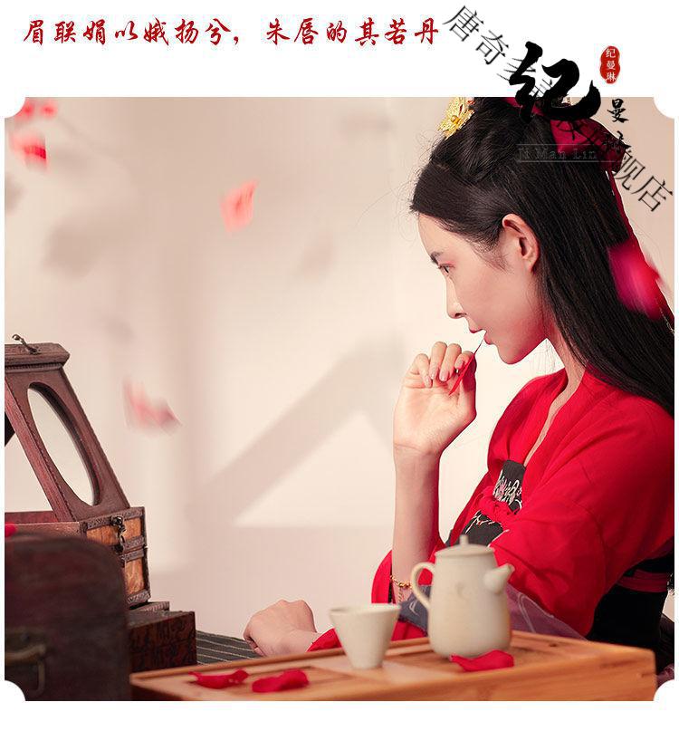 旧迷楼点唇口i红纸咬唇妆古代汉妆胭脂纸天然花瓣口脂唇纸伊夏玫瑰红