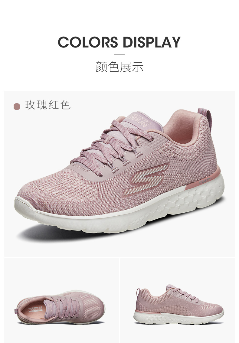 轻便百搭休闲运动鞋 667044 667044-ros 玫瑰红色 39【图片 价格 品牌