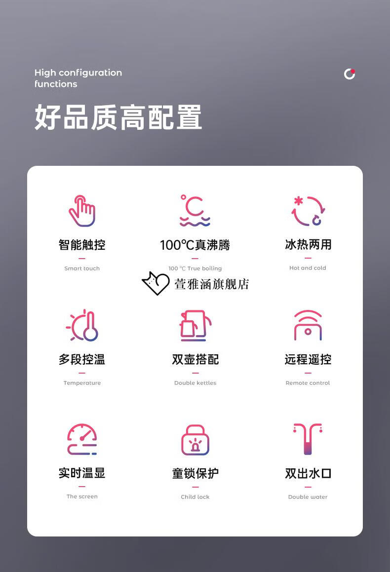 【新款升级】华为茶吧机联名美菱饮水机家用下置水桶立式智能冷热多