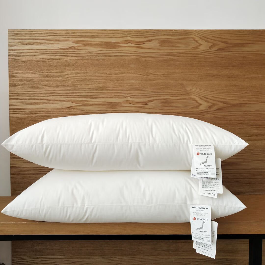 逸启出口日本明治西川枕头软枕芯家用全棉枕头芯五星级酒店专用单边低