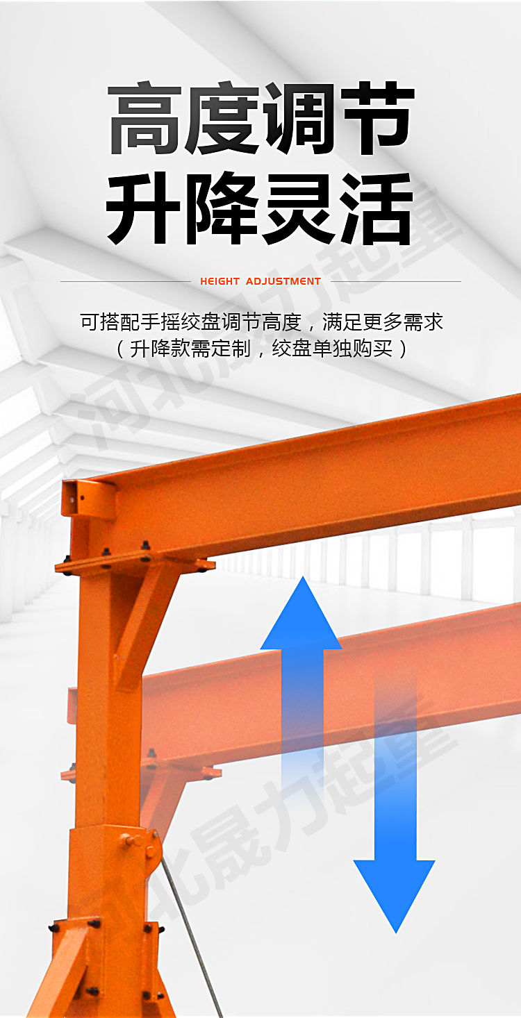 龍門吊架移動小型龍門架吊機起重升降機電動式可拆卸天車行車手推固定