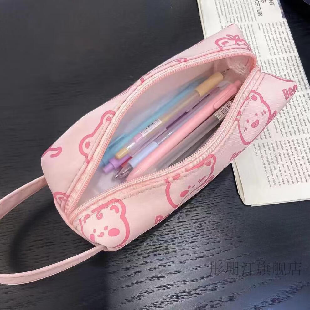 miniso草莓熊笔袋 可爱笔袋大容量草莓熊文具盒初高中生女收纳盒小