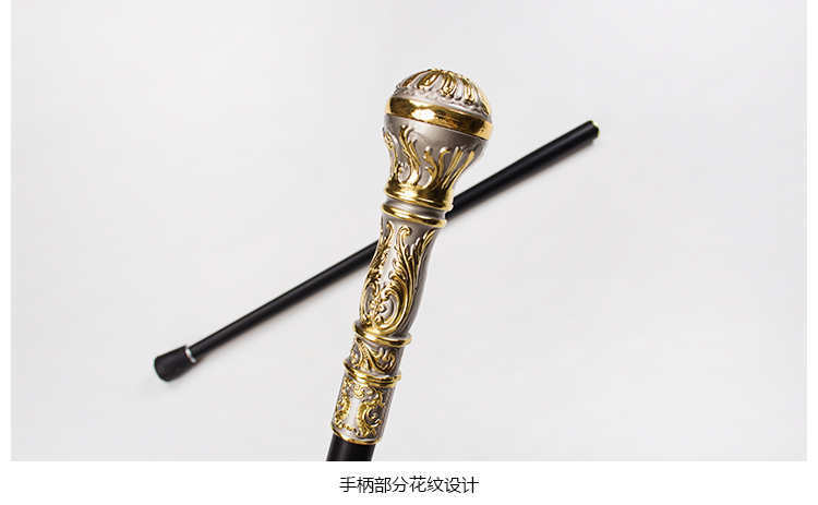 金色圆头lolita手杖法杖漫展金属绅士文明棍双节拐杖cosplay道具古铜