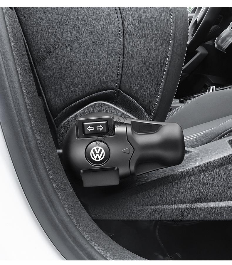 适用于大众朗逸座椅调节器迈腾帕萨特凌渡宝来高尔夫77.