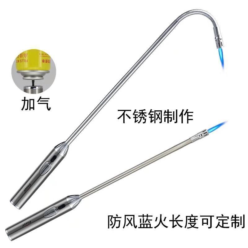 特价处理高端轻奢涵酷加长打火机厨房小工具煤气灶明火点火枪点火器
