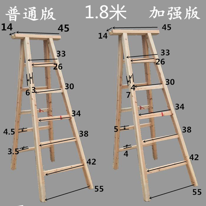 木梯子制作方法图片