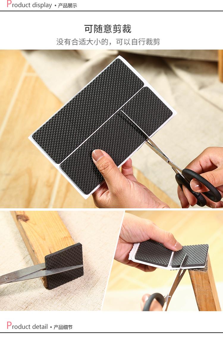 沙发固定神器防止移动efq防止防脚防滑神器固定器用底座移动家防跑椅