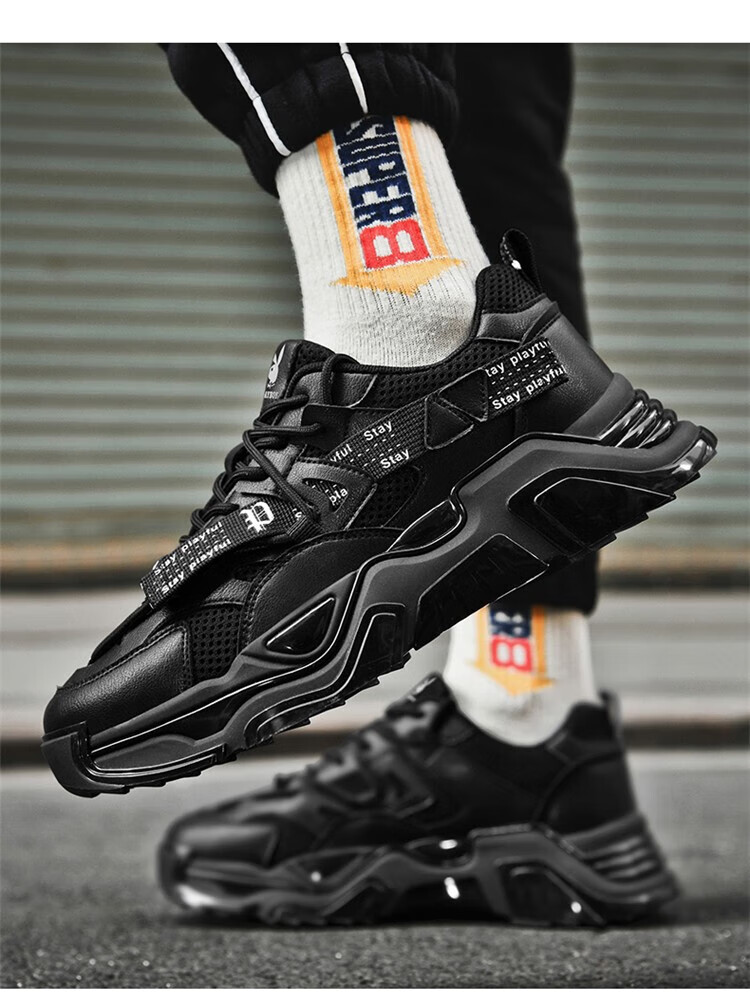 花花公子老爹鞋男秋冬季男鞋潮流时尚百搭运动休闲鞋男潮牌青年学生