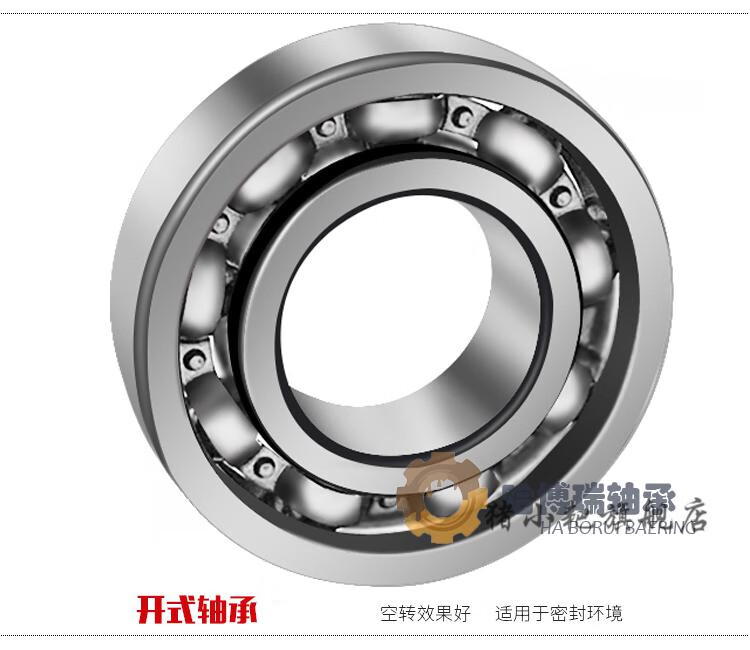 4e6727992fd44d64.jpg