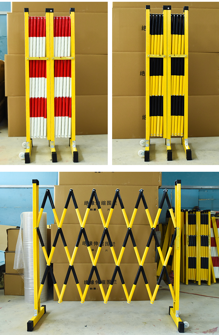 玻璃钢管式伸缩围栏电力施工绝缘硬质折叠可移动道路隔离护栏杆红白色