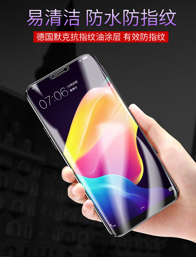 oppor15钢化膜水凝膜oppor15梦境版oppor15x全屏蓝光opop r15标准版