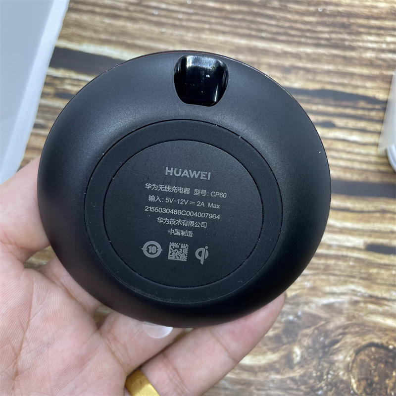 华为15w黑色原装无线充电器cp60华为mate20pro手机快充数据线 全新