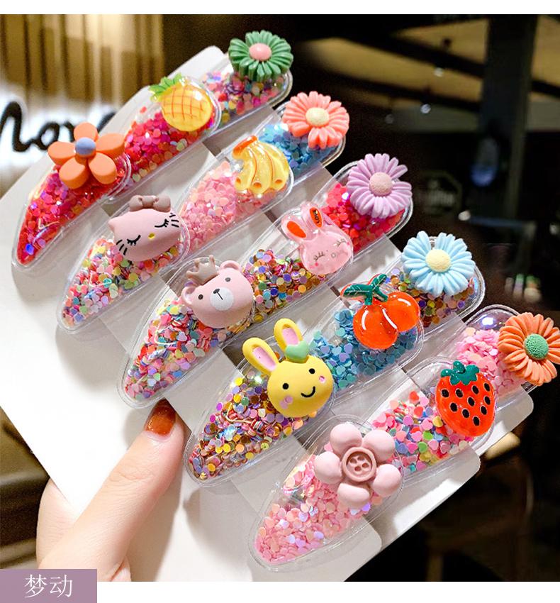 梦动儿童发卡头饰夹子韩国女童宝宝小孩流沙发夹女公主bb夹卡碎发发饰