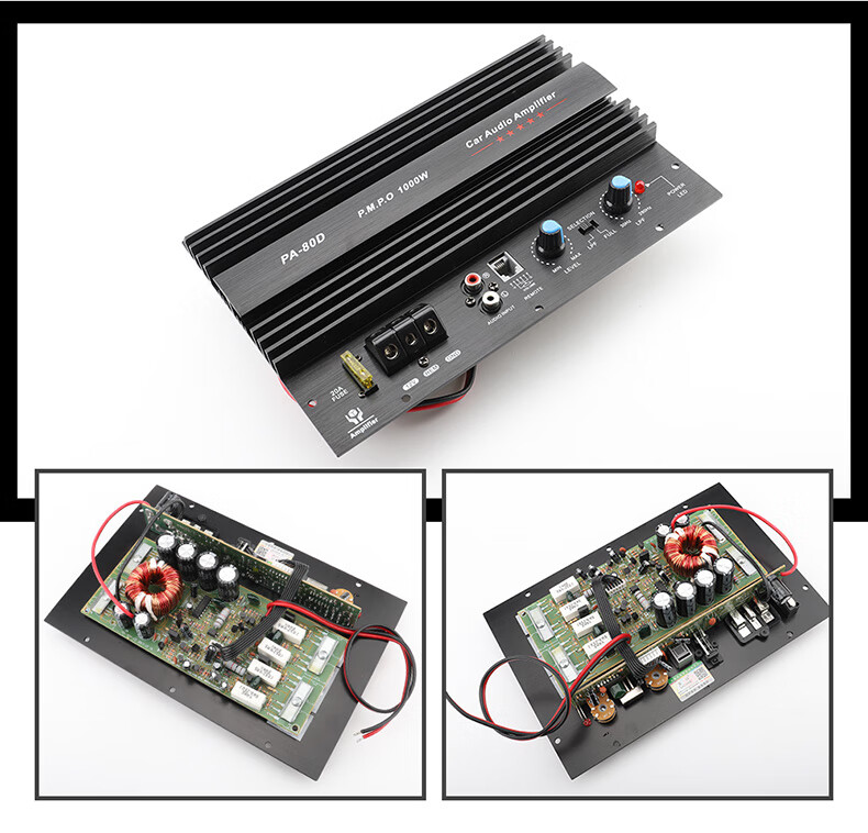汽車重低音炮功放板10寸12寸大功率1000w車載音箱發燒級12v主板 ls