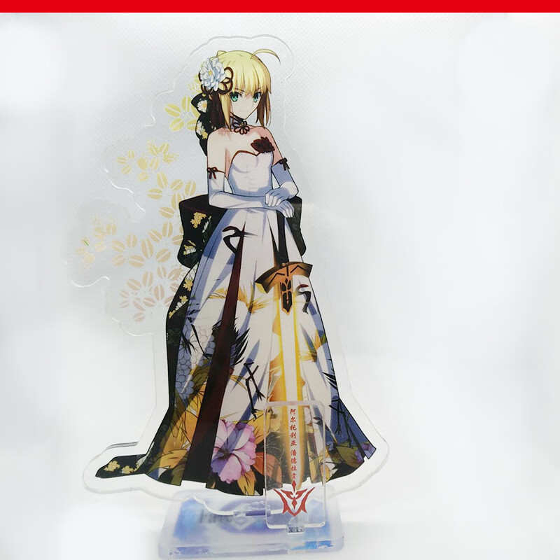 康仕途贞德 fgo亚克力立牌fate周边saber命运冠位指定grand order贞德