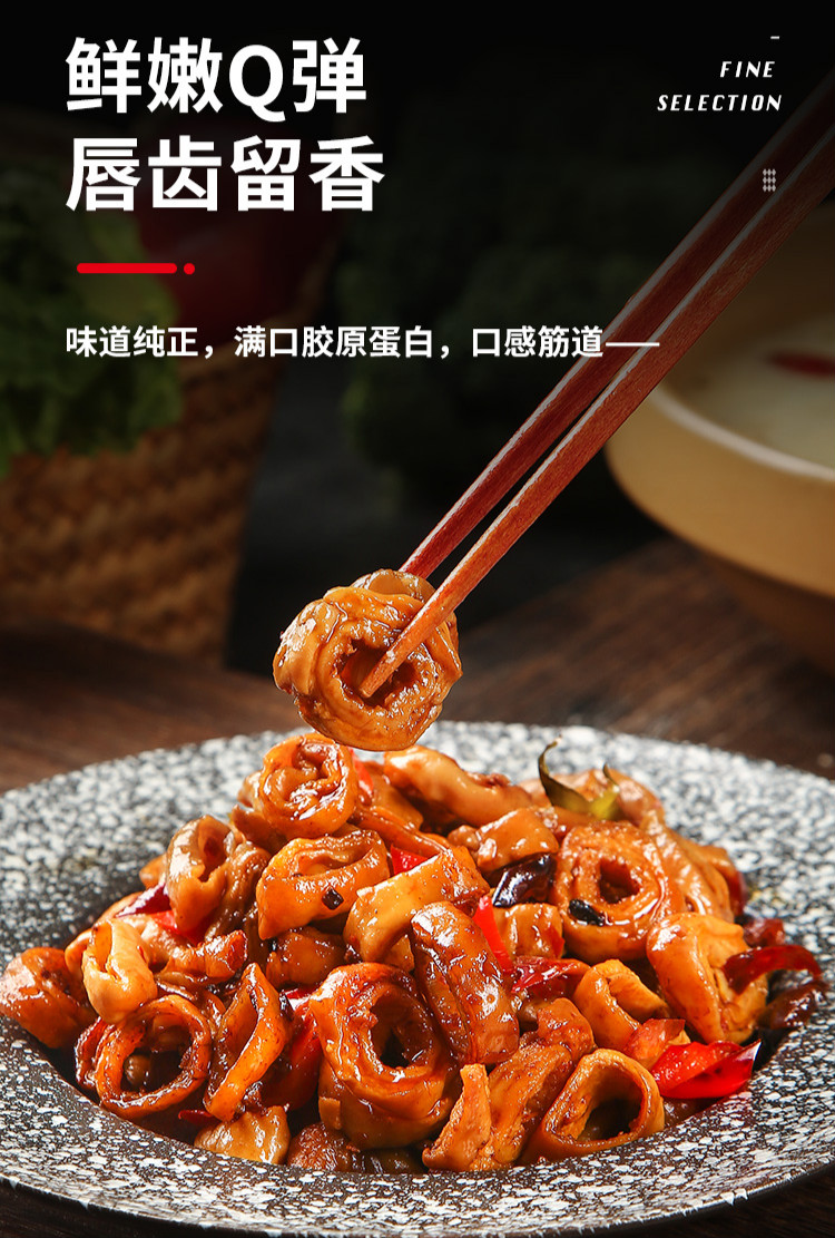 鲜少年新鲜猪鲜大肠生猪肠头冷冻猪大肠头猪内脏生猪肉4斤