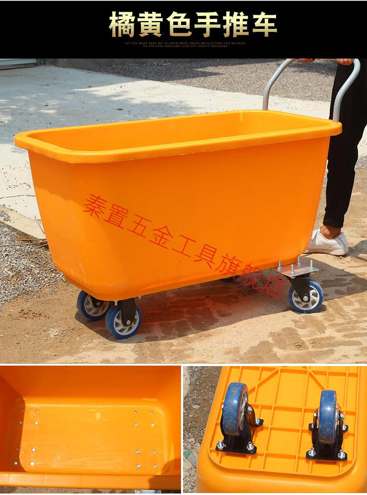 猪场饲料车手推车养殖场运输车喂料车斗推料车撒料车猪用养殖设备