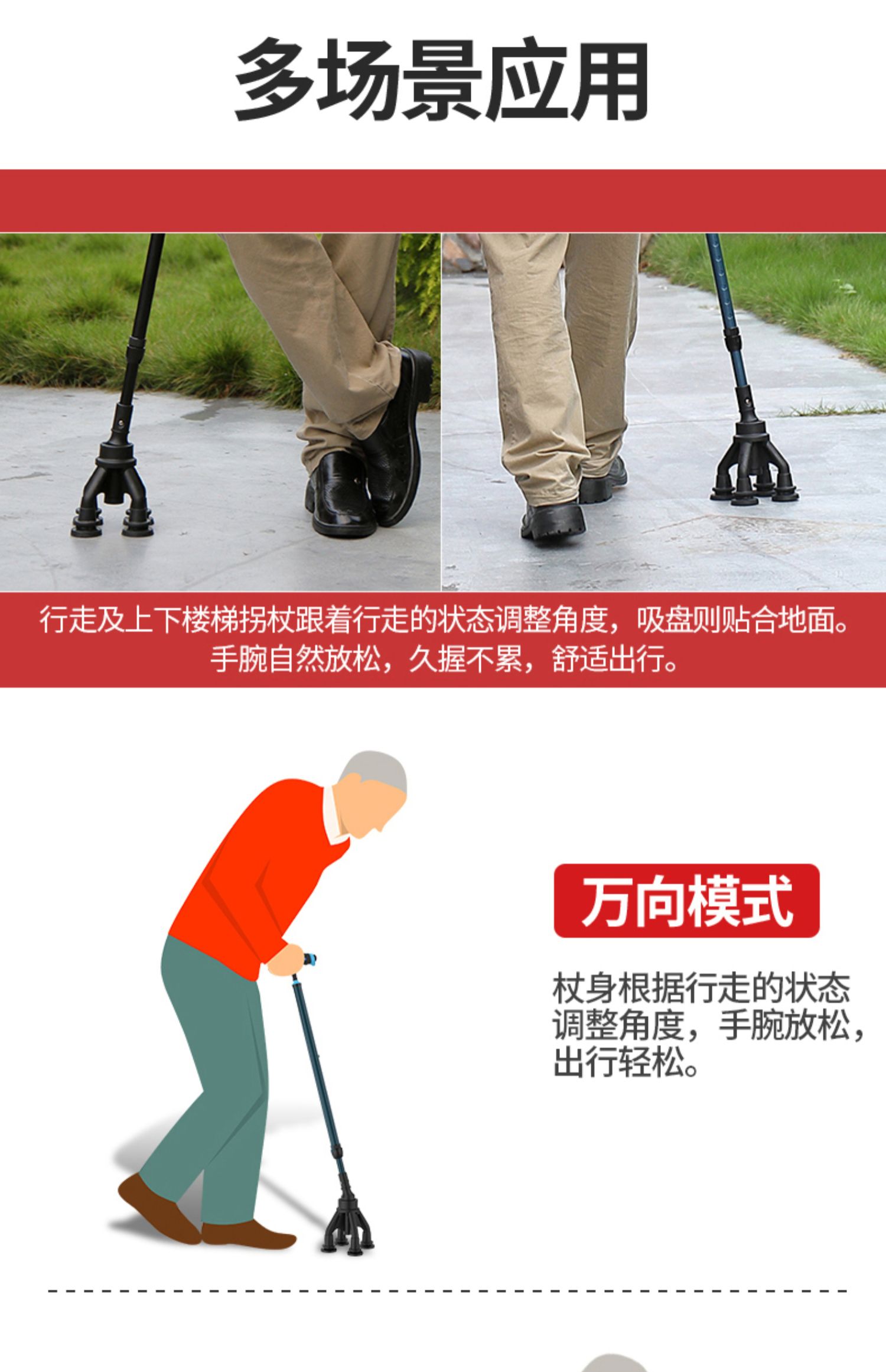 碳纤维老人拐杖多功能防滑伸缩四角拐扙四脚手杖拐棍铝合金拐杖灰蓝色