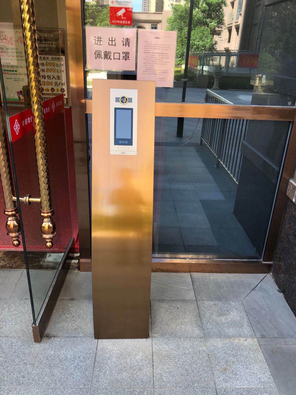 楼宇对讲立柱海康威视门口机支架安居宝门禁立柱人脸识别立柱底座 yjn