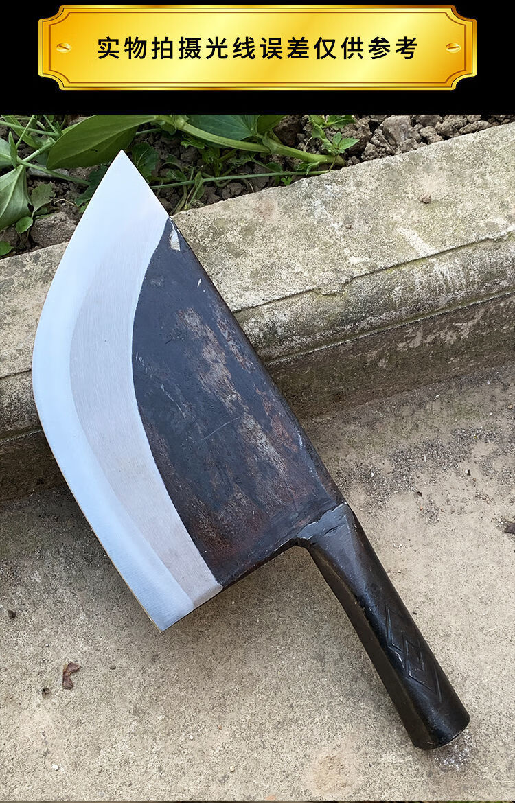 骨刀大轴承钢锻打斩骨刀加厚重形剁骨刀杀猪专用的骨刀牛骨刀商用刀具
