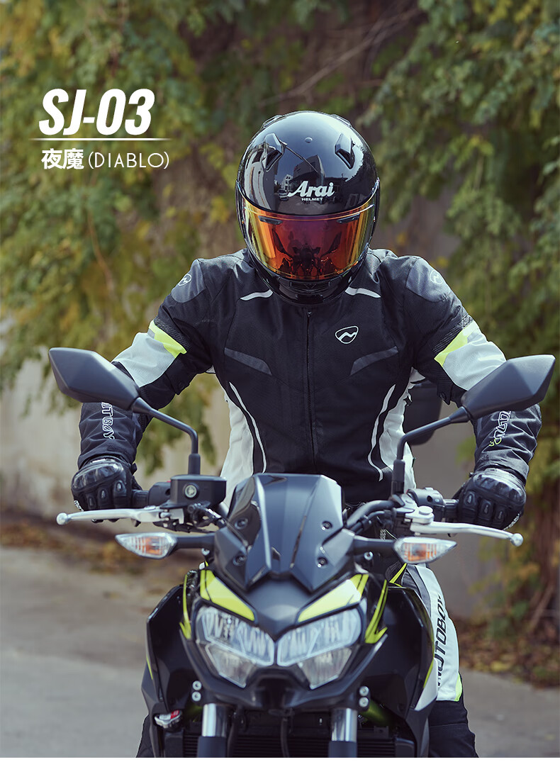 motoboy骑行服男摩托车套装motoboy冬季骑行服男摩托车机车服摩旅装备