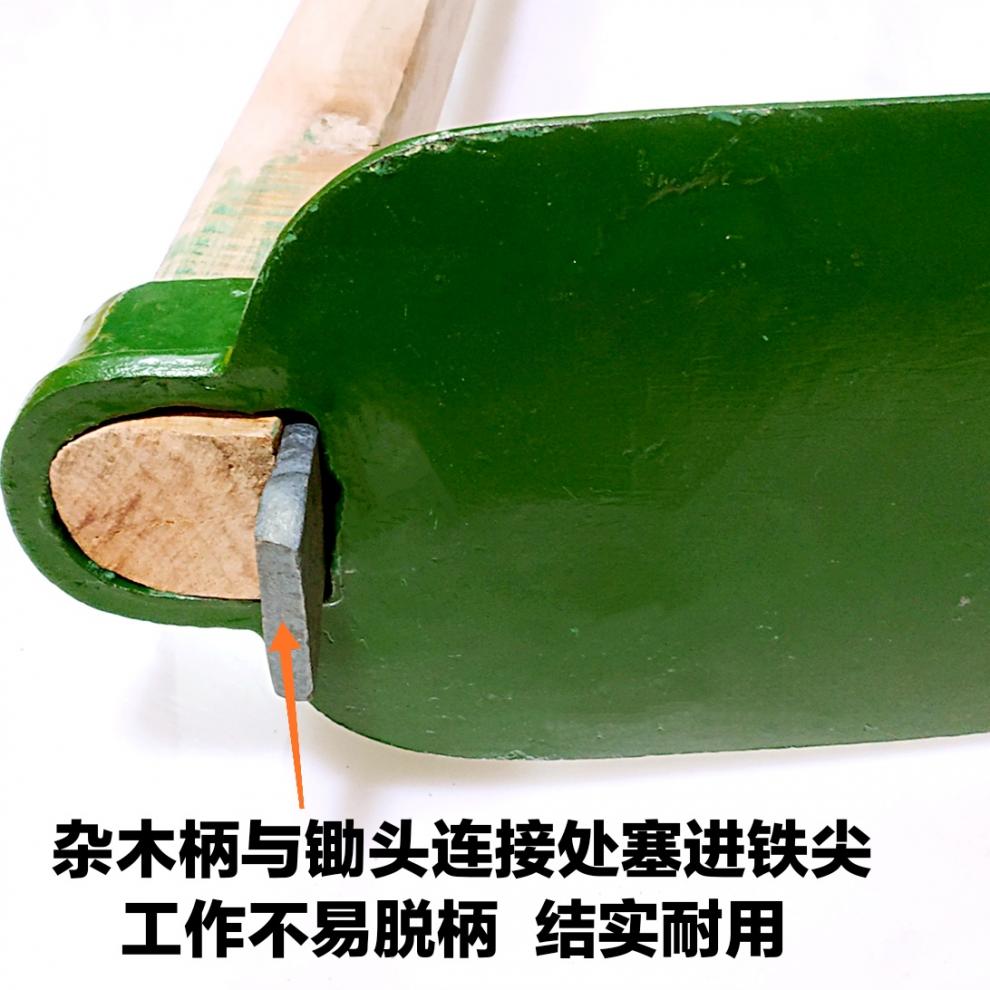 鸡牌大号全钢条宽锄头翻地锄草种菜锄长柄农用锄户外农具金刚888宽锄
